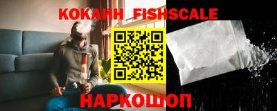 ПСИЛОЦИБИНОВЫЕ ГРИБЫ Заводоуковск
