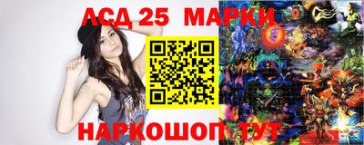 ПСИЛОЦИБИНОВЫЕ ГРИБЫ Заводоуковск