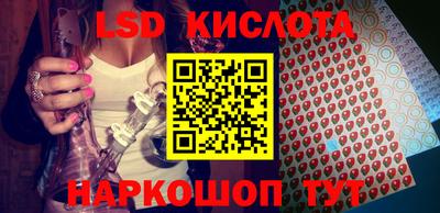 ПСИЛОЦИБИНОВЫЕ ГРИБЫ Заводоуковск