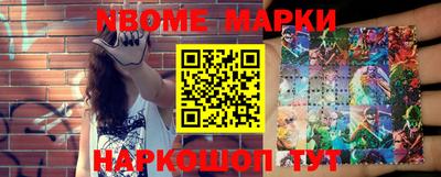 ПСИЛОЦИБИНОВЫЕ ГРИБЫ Заводоуковск