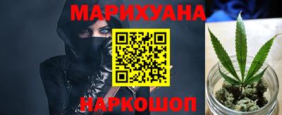 таблы Заволжье