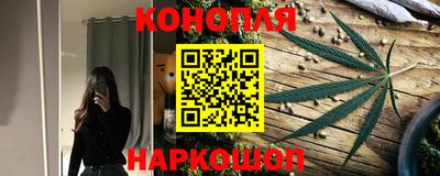ПСИЛОЦИБИНОВЫЕ ГРИБЫ Заводоуковск