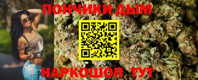 таблы Заволжье