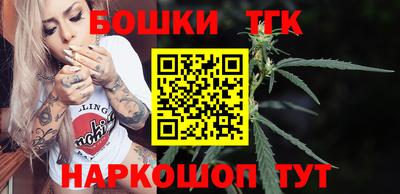 таблы Заволжье
