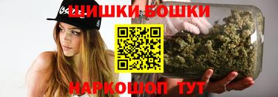 ПСИЛОЦИБИНОВЫЕ ГРИБЫ Заводоуковск