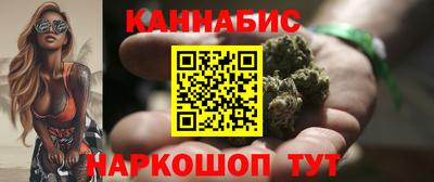 таблы Заволжье