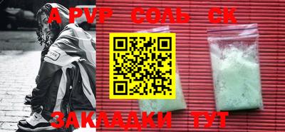 ПСИЛОЦИБИНОВЫЕ ГРИБЫ Заводоуковск