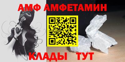 ПСИЛОЦИБИНОВЫЕ ГРИБЫ Заводоуковск
