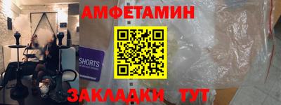 ПСИЛОЦИБИНОВЫЕ ГРИБЫ Заводоуковск