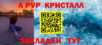 ПСИЛОЦИБИНОВЫЕ ГРИБЫ Заводоуковск