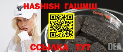 ПСИЛОЦИБИНОВЫЕ ГРИБЫ Заводоуковск