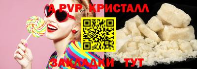 ПСИЛОЦИБИНОВЫЕ ГРИБЫ Заводоуковск