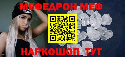 ПСИЛОЦИБИНОВЫЕ ГРИБЫ Заводоуковск