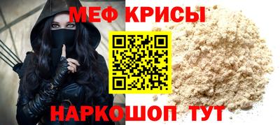 ПСИЛОЦИБИНОВЫЕ ГРИБЫ Заводоуковск