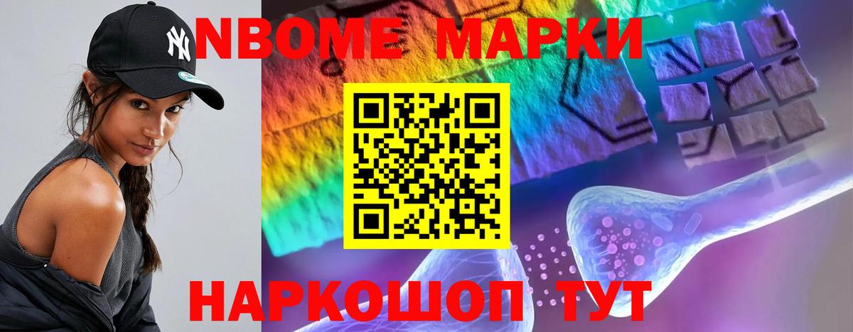 Истра  Лсд 25 экстази ecstasy  Вход с VPN  LSD-25 экстази кислота 